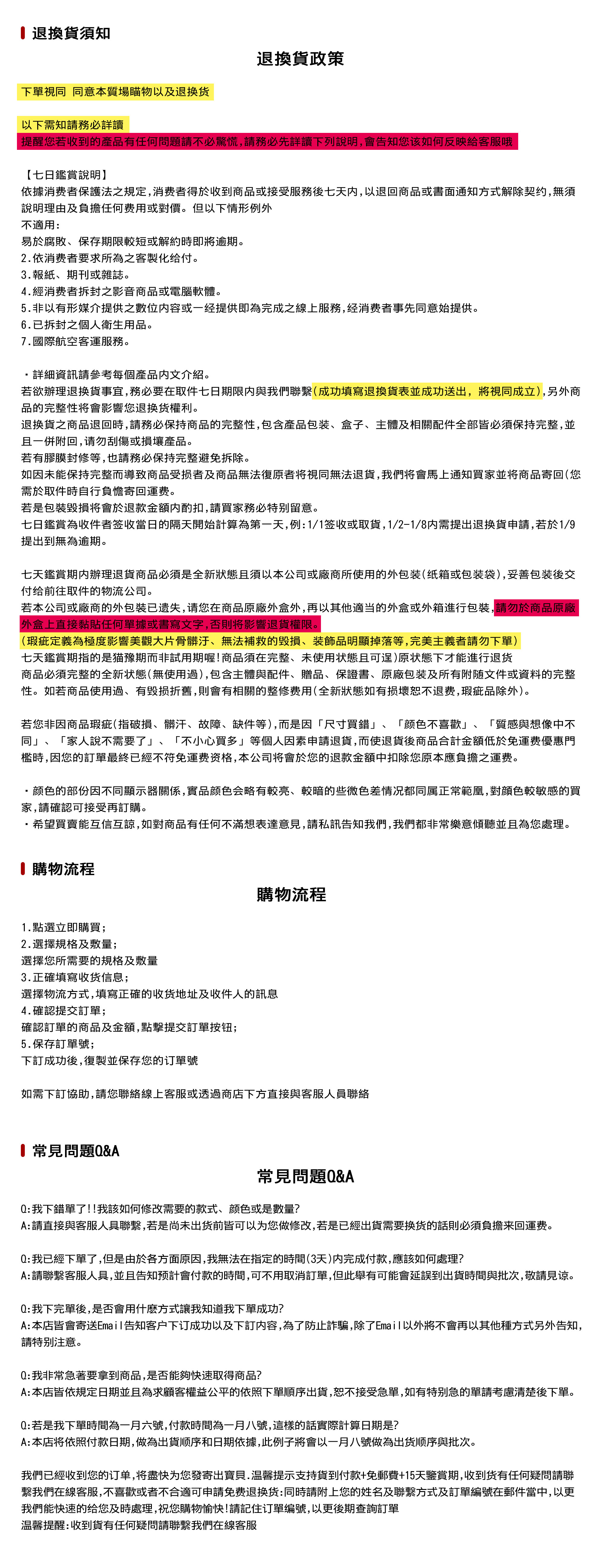 微信图片_20250923204516_444_401.jpg