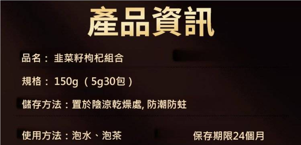 微信图片_20250924092827_529_401.png