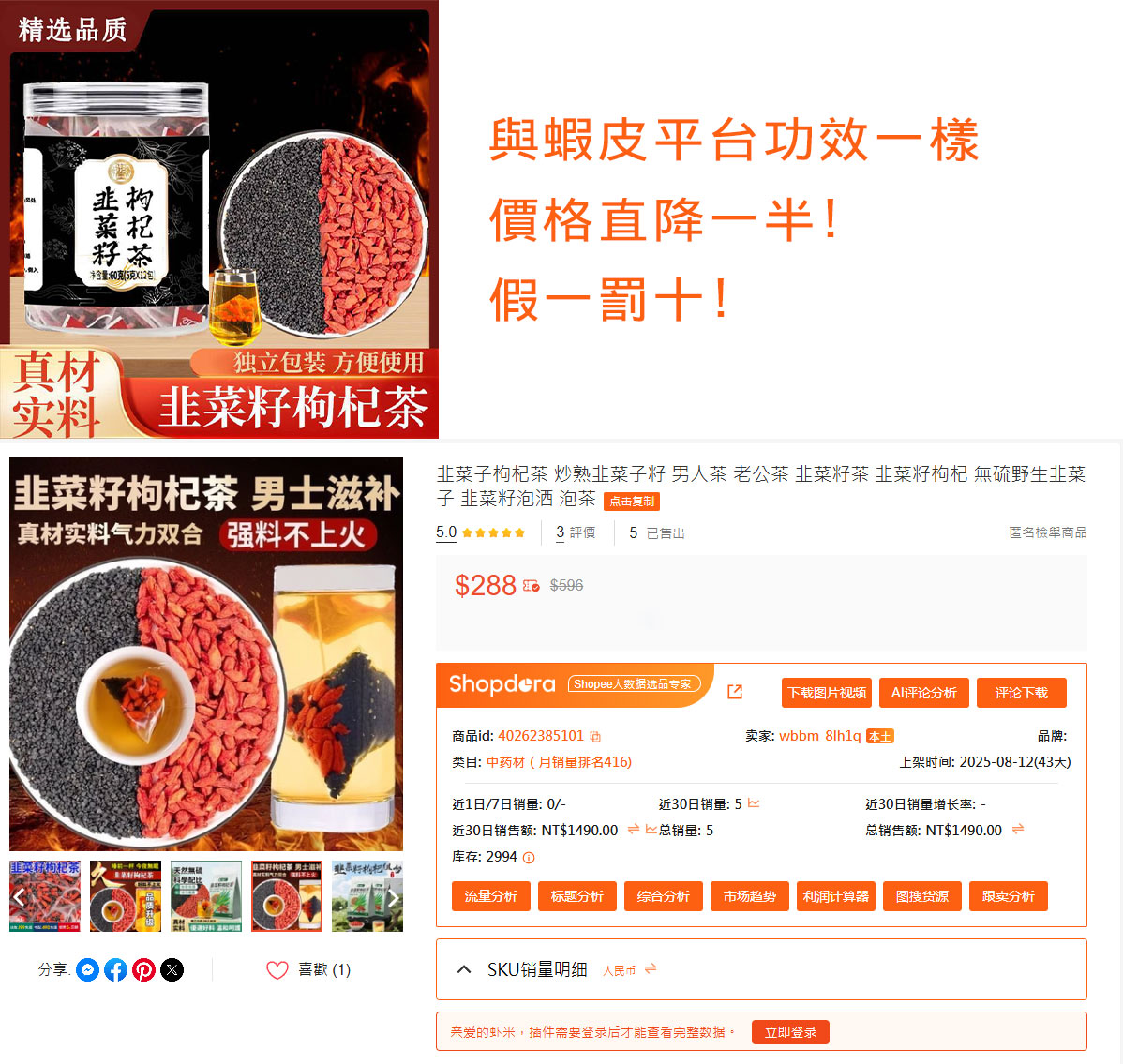 微信图片_20250924110244_577_401.jpg
